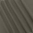 Тканини портьєрні тканини - Блекаут / BLACKOUT  колір табак