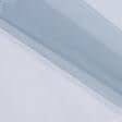 Ткани для драпировки стен и потолков - Микросетка Энжел серо-голубая