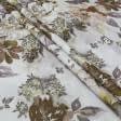 Тканини для меблів - Декор нубук прінт квіти карамель,сизий,бєж