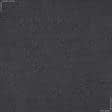 Ткани для костюмов - Трикотаж ангора плотный темно-серый