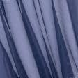 Ткани для платьев - Органза темно-синий