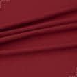 Тканини для костюмів - Костюмний жакард квадро червоний