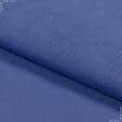 Ткани лен - Ткань льняная фиолет
