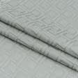 Ткани портьерные ткани - Декоративная ткань Дрезден  компаньон ромбик ,серый