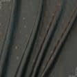 Тканини віскоза, полівіскоза - Підкладковий жакард коричневий