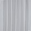 Ткани для дома - Тюль батист-органза-сетка серый