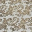 Ткани портьерные ткани - Жаккард Дели восточный мотив цвет хна фон крем брюле
