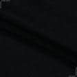 Ткани портьерные ткани - Декоративная ткань Шархан  черный