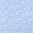 Ткани для подушек - Тик наперниковый голубой цветы серебро