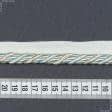 Ткани шнур декоративный - Шнур окантовочный Корди цвет св. бежевый, св. мята 10 мм