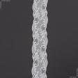 Ткани свадебная ткань - Декоративное  кружево Мелани  белый 10.5 см