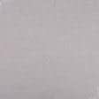 Тканини готові вироби - Штора Блекаут рогожка бузково-сірий 200/270 см (147597)