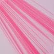 Тканини для тюлі - Тюль сітка  міні Грек ультра рожевий