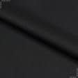 Ткани для одежды - Костюмная SAMP черная