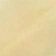 Ткани для тюли - Органза-батист с утяжелителем СОНАТА желтый