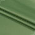 Тканини портьєрні тканини - Декоративний атлас дека/ deca зелена трава