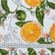 Ткани для столового белья - Ткань скатертная рогожка лимоны