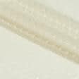 Тканини гардинні тканини - Гардинне полотно ДАЛМА ромб / крем