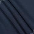 Тканини креп - Крепдешин темно-синій