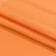 Ткани для портьер - Универсал цвет мандарин