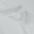 Ткани свадебная ткань - Тюль Савона молочный с утяжелителем