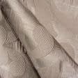 Тканини портьєрні тканини - Декоративна тканина Остія рожево-бежева