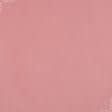 Ткани портьерные ткани - Замша портьерная Рига цвет розовый мусс