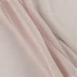 Ткани для тюли - Тюль Аллегро цвет бархатная роза с утяжелителем