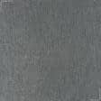 Ткани для мебели - Декоративная ткань  Памир/ PAMIR  серый