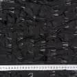 Ткани дублирин, флизелин - Шифон травка черный
