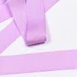 Тканини фурнітура для декора - Репсова стрічка Грогрен /GROGREN колір цвет мальва 30 мм