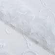 Ткани свадебная ткань - Тюль вышивка феерия белый