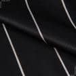 Тканини віскоза, полівіскоза - Платтяний атлас Каліте тонка рідка біла смужка по чорному