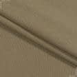 Тканини для піджаків - Костюмна Лайкра світло-коричнева
