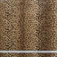 Ткани для верхней одежды - Мех коротковорсовый леопард коричневый