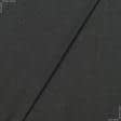 Тканини для штанів - Костюмна Лексус мланж темно-сіра