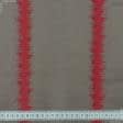 Тканини для дому - Декоративна тканина Каміла компаньйон смуга червоний,т.беж-сірий
