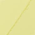 Ткани поплин - Поплин стрейч желтый лимонный