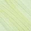 Тканини гардинні тканини - Тюль сітка Еліза ніжний салат