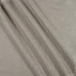 Тканини портьєрні тканини - Чін-чіла Дукас дволицьовий /dukas  мокко (аналог 154732)