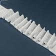 Тканини тасьма - Тасьма шторна Вафелька фентезі матова КС-1:2.5 130мм±0.5мм /50м