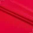 Ткани для костюмов - Атлас матовый плотный стрейч красный