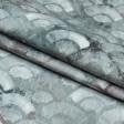 Тканини портьєрні тканини - Декоративний велюр Ріма луска сірий, зелений