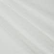 Ткани гардинные ткани - Тюль сетка Микро нет цвет крем с утяжелителем