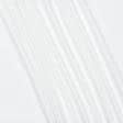 Ткани плащевые - Плащевая HY-1400 белая