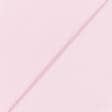 Тканини для суконь - Платтяна Віскет-1 Аеро рожева