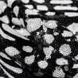 Ткани для платьев - Сетка пайетки черно-белый