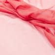 Тканини для дитячого одягу - Тюль вуаль червоний