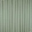 Ткани портьерные ткани - Декоративный атлас двухлицевой  Хюррем /HURREM цвет фисташковый