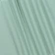 Тканини для скатертин - Напівпанама ТКЧ  гладкофарбована колір полин